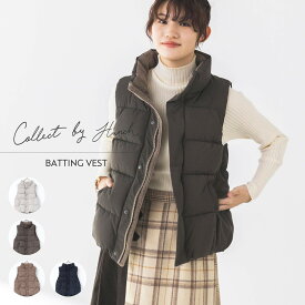 【OUTLET】【公式】[コレクト・バイ・ハンチ] Collect by Hunch 無地 スタンドネック 中綿ベスト | レディース アウター ダウンベスト 秋