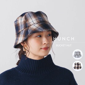 【OUTLET】【公式】[ハンチ] hunch 【抗菌防臭加工】シンプルコーデが際立つ、チェックダウンブリムバケットハット【HUNCH SELECT】 | レディース ファッション小物 帽子 30代 40代 50代 60代 秋 冬 上品 きれい カジュアル おしゃれ 大人