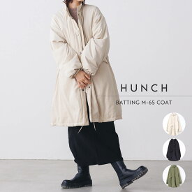 【OUTLET】【公式】[ハンチ] hunch 軽量&裏起毛であたたかい、フード付ノンステッチM65コート | レディース アウター モッズコート 中綿 SORONA 防寒 2way オーバーサイズ おしゃれ 秋 冬 上品 きれい カジュアル 通勤 おしゃれ 大人