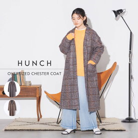 【OUTLET】【公式】[ハンチ] hunch リバー風ニットチェスターコート | レディース アウター コート 秋冬 チェック柄 オーバーサイズ 重ね着 ロング丈 あったかポケット 上品 きれい カジュアル 通勤 おしゃれ 大人