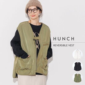 【OUTLET】【公式】[ハンチ] hunch フィッシャーマン×ミリタリー 中綿入りリバーシブルベスト | 秋冬 ノースリーブ マルチポケット