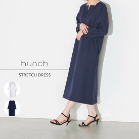 【SALE／40%OFF】【公式】[ハンチ] hunch 無地 ストレッチ スキッパーワンピース セレモニー | レディース ワンピース ロング ロングワンピース 長袖 フォーマル オケージョン 卒業式 卒園式 入学式 入園式