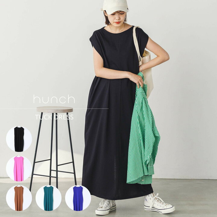 楽天市場】【SALE／40%OFF】吸水速乾 接触冷感 毛玉ができにくい公式 
