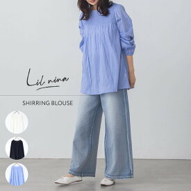 【SALE／30%OFF】【公式】[リル・ニーナ] lil nina 無地 シャーリングブラウス | レディース ブラウス シャツ