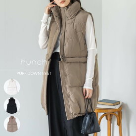 【SALE／30%OFF】【公式】[ハンチ] hunch マルチウェイ中綿ベスト | レディース アウター ダウンベスト 30代 40代 50代 60代 秋 冬 暖か 上品 きれい カジュアル おしゃれ 大人