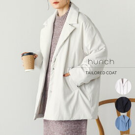 【SALE／30%OFF】【公式】[ハンチ] hunch テーラードミドルコート | レディース コート アウター 上品 きれい カジュアル 秋 冬 通勤 おしゃれ 大人