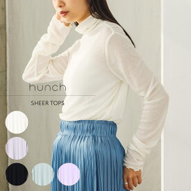 【SALE／30%OFF】【公式】[ハンチ] hunch タートルネックリブシアートップス | レディース トップス カットソー シアー タートルネック 上品 きれい カジュアル おしゃれ 大人 シアー トップス