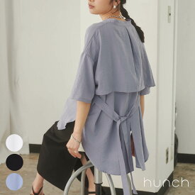 【公式】[ハンチ] hunch バックスリットシャツ | 春 2024 新作