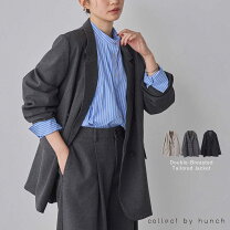楽天市場】hunch セットアップの通販