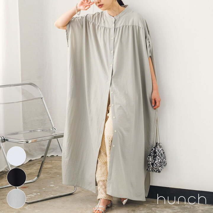 楽天市場】20%OFFクーポン配布中☆(4/14 20:00~期間限定ご利用可能  