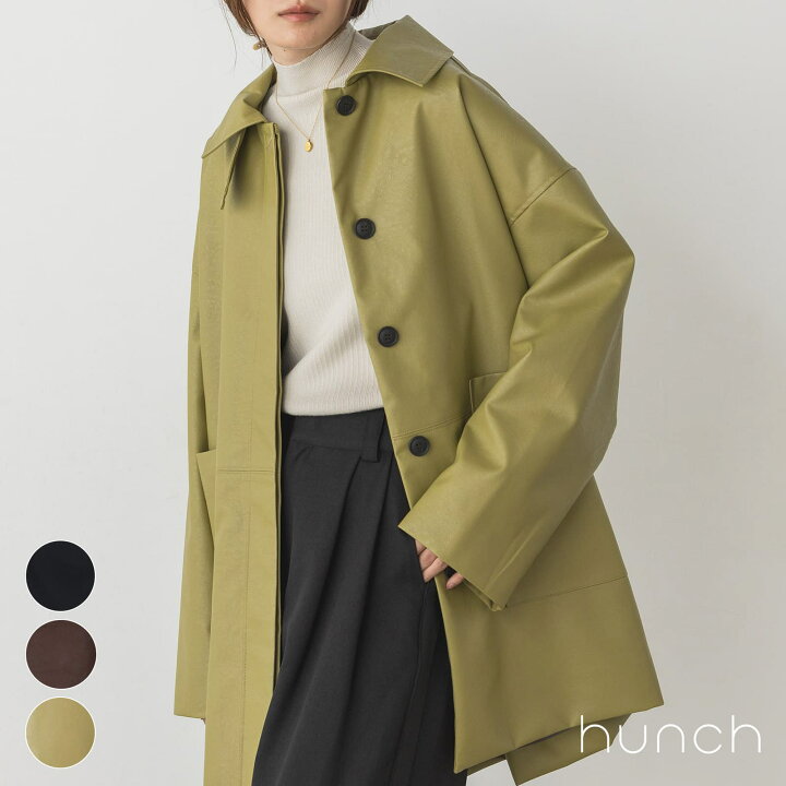 楽天市場】20%OFFクーポン配布中☆(4/14 20:00~期間限定ご利用可能  