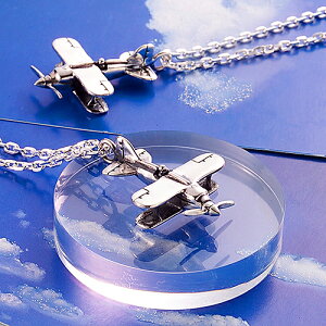 s@(J[`XR3C)y_g ЂlbNX 蕨  Vo[ANZT[ SILVER925  j v[g MtgΉ fB[X Y l  킢 a IV 