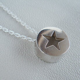 星ペンダント ほしネックレス 天体 スター star 首飾り シルバーアクセサリー SILVER925 女性 男性 プレゼント ギフト対応 レディース メンズ 大人 可愛い かわいい 誕生日 オシャレ 贈り物