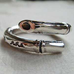 |O  ou[ A aANZT[ w w Vo[ANZT[ SILVER925  j v[g MtgΉ fB[X Y l  킢 a IV 