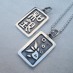 y_gylGz  Vo[ANZT[ albNX  SILVER925  j v[g MtgΉ fB[X Y l  킢 a IV 蕨