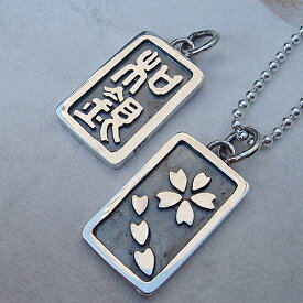 櫻ペンダント【四季】 春 シルバーアクセサリー 和風ネックレス 首飾り 桜 櫻 さくら 植物 SILVER925 女性 男性 プレゼント ギフト対応 レディース メンズ 大人 可愛い かわいい 誕生日 オシャレ 贈り物