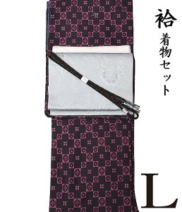 名古屋帯 着物セット 女性着物 | 通販・人気ランキング - 価格.com