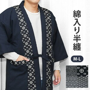 7830   y |Pbgt zY ȓٓZ ͂Ă  lCr[ t[y M -L zh HD Z V ǂՂ ǂĂ 񂿂 ÓT   ̗t a ~ hntn-03