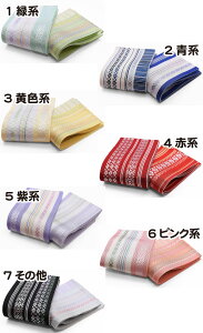 y D z  ɒB y { z t ɒB 100 y5_܂Ń[։\z VN a  } 瑕 i Jt Ă ɒBY 㕿 ߂₷ yktkz 