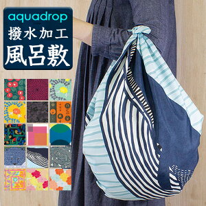  ANAhbv C~ 唻TCY 100cm  { GRobO y 100cm×100cm z ނylR|X3_܂ŉ\z katakata aG a ӂ낵 h J Jo[ ÓT 