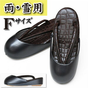 y10z NR29900 h { y J  ~p z ~ y ~ߕt z ᑐ ᓹp y FTCY z ^ Sgp t[TCY c}t h΍ ΍ܐ 