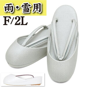 33920 h { y J  ~p z ~ y ~ߕt z ᑐ ᓹp y F / 2Lz Sgp t[TCY c}t h΍ ΍ܐ   h 瑕  i K