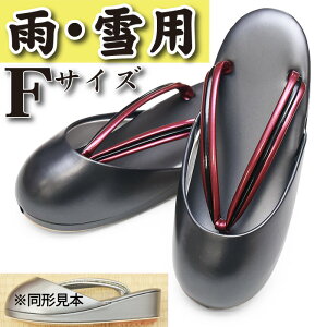 29900 h { y J  ~p z ~ y ~ߕt z ᑐ ᓹp y F / 2Lz Sgp t[TCY c}t h΍ ΍ܐ   h 瑕  i K