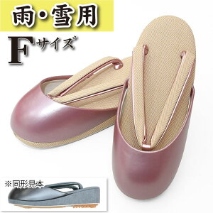 29900 h { y J  ~p z ~ y ~ߕt z ᑐ ᓹp y F / 2Lz Sgp t[TCY c}t h΍ ΍ܐ   h 瑕  i K