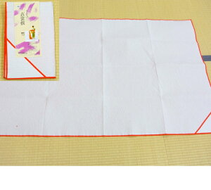 ߑ~  a y ߑ~  WTCY z ~ y 2m×1.5m z ߏ֕~ t t a   ~  { ق菜 Â܎p [֕s yktkz wasou- 15rk11