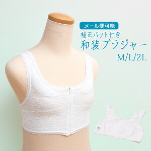 ␳pbgt au auW[y M / L / 2L zS {  a a ␳ tgt@Xi[ԁy[3_܂ŉ\z t a 瑕 i a 