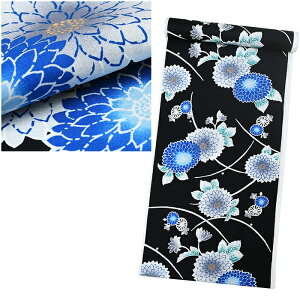 d y 100 z   { fB[X 䂩 y čՂ z ԉ 䂩 _ lD   䂩n ޗ  ̔ ƒ 핞 wy[֕szytn-561