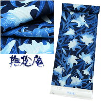 楽天市場】撫松庵（サイズ（S/M/L）S）（浴衣｜和服）：レディース