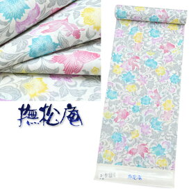 【50】 ●● ※未仕立て※ 【 撫松庵 】 ブランド 浴衣 日本製 綿100％ クイーンサイズ 変わり織 レディース 巾広 高級 ゆかた 反物【 ブランド浴衣 】 夏祭り 花火 盛夏 涼しい お仕立て 小巾 教材用 生地 送料無料 金魚 ytn-568（1）