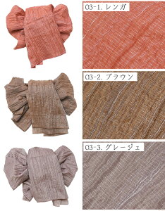 y10zʌ聚S20F V  l q y 400cm × 40cmz  ւ ւ 􂦂 v[c AWȒP l ߑ Z w fB[X   䂩 i 