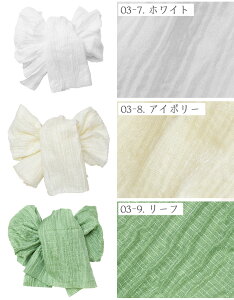 y10zʌ聚S20F V  l q y 400cm × 40cmz  ւ ւ 􂦂 v[c AWȒP l ߑ Z w fB[X   䂩 i 