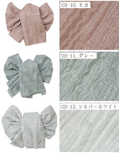 y10zʌ聚S20F V  l q y 400cm × 40cmz  ւ ւ 􂦂 v[c AWȒP l ߑ Z w fB[X   䂩 i 