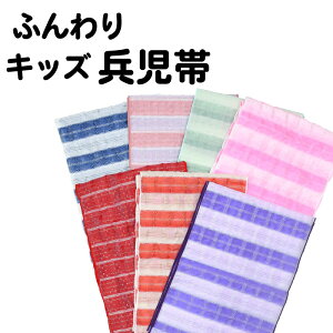 y20z |bL 1000~   q {  Iׂ6F  ւ LbY WjA nCWjA 280cm ` 300cm AW ̎q j̎q v`ւ  IV ԉ  ~x 