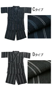 y10zy LbY z D q r ߁y 130 140 150 z qp j̎q q  ׂ a  Cxg Ղ ԉΑ w| kdm-jb03