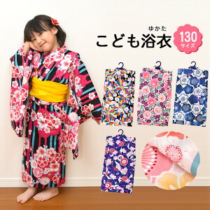 ySZ[zy̎qzyWjApzg~D ǂ߁y130TCYzߒPiq  g a ԕ Cxg Ղ ԉ sN LbY y[ցElR|X֕szykt-kdm-01