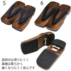 am 傫 TCY 27~30cm IׂS6  jp y ˉ z 2L 3L a \tg@ ɂȂ ꗁ i  ԉ LL LLL 傫TCY Y  y[ցElR|X