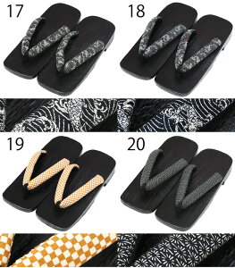 am 傫 TCY 26~28cm IׂS20  jp y ˉ z 2L ċ a \tg@ ɂȂ ꗁ i  ԉ LL LLL 傫TCY Y  y[ցElR