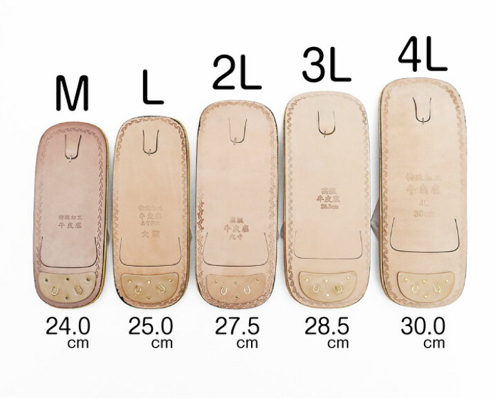楽天市場】日本製 【 牛革底 】 メンズ 雪駄 白鼻緒 【 M / L / 2L 