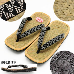 3L TCY Y  VRf y { z AW  y 3L TCY LLL z27.5cm`30.0cm 傫   Zb^ iq `@ Y  WAE^ Y T_  