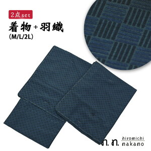 �y10�z �y�����Y�z�i�J�m�q���~�`�yM/L/2L�iLL�j�z�H�D+������ 2�_�Z�b�g �j�� hiromichi nakano �d����� �a�m ���i�� ������ ����D�@�j�� �O���[ �� �A���T���u���@�����Y�@ sns-ki-03-g�i2-0-0�j