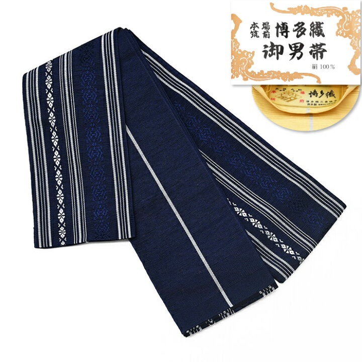 sns-obi-h-29.jpg?fitin=720:720