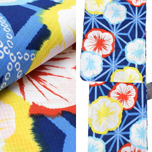 16200 g~DE{nyLX~Xz d藁߁yt[TCYz䂩yčՂz  Pi fB[X ̗t ~ ȍg~ LEXE~EXy[ցElR|X֕szykt166i2j