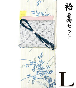 八寸 名古屋帯の人気商品・通販・価格比較 - 価格.com