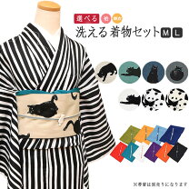 楽天市場】名古屋帯 猫の通販