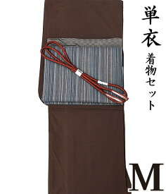 【10】38760【春 初夏 秋 ♪ 着物4点セット　極】【M 単衣】【遠州綿紬】洗える着物+【しじら織】九寸名古屋帯+正絹帯揚げ+正絹帯〆【4点セット】コーディネート 抜染 粋 モダン レトロ シック hs-849 ongy64 hppk751