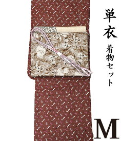 31540【 春 初夏 秋 ♪ 着物4点セット 極 】 猫 【 M 単衣 】【 木綿 】 洗える着物 + 【 木綿 】 九寸名古屋帯 + 正絹帯揚げ + 正絹帯〆 【 4点セット 】コーデ モダン シック レトロ カジュアル hs-917 ongy251 hppk826-m